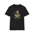 Greek God Poseidon Unisex Tee Shirt, Mythology Beach Ocean Top, Neptune Men Women Tshirt, Mythical Sea King Camiseta, Sea Deity Shirt, Greek